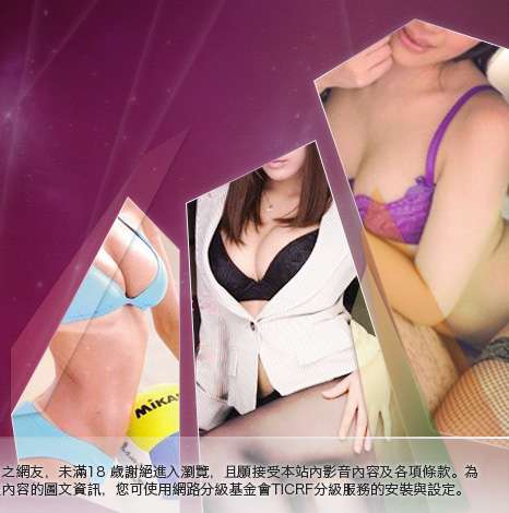 巨乳美女大胸部美女圖